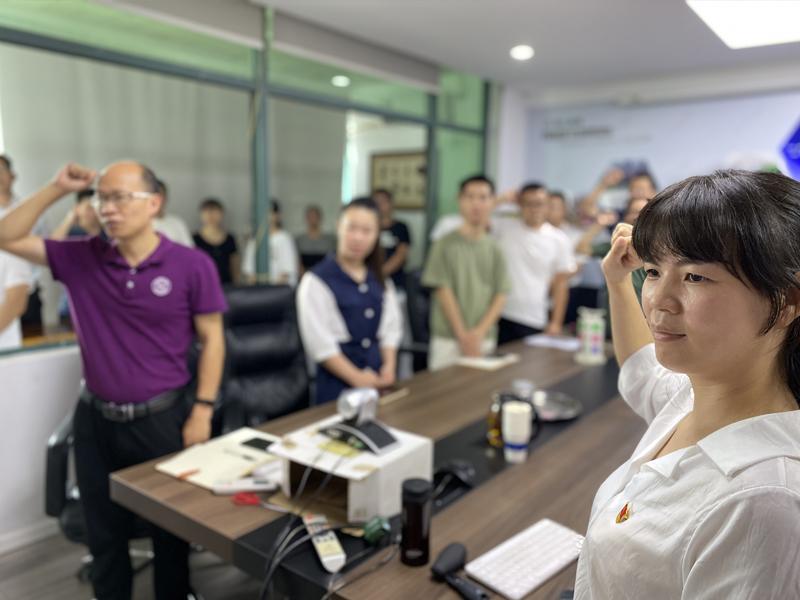 中林福人支部組織開展“學習百年黨史”專題活動(圖1)