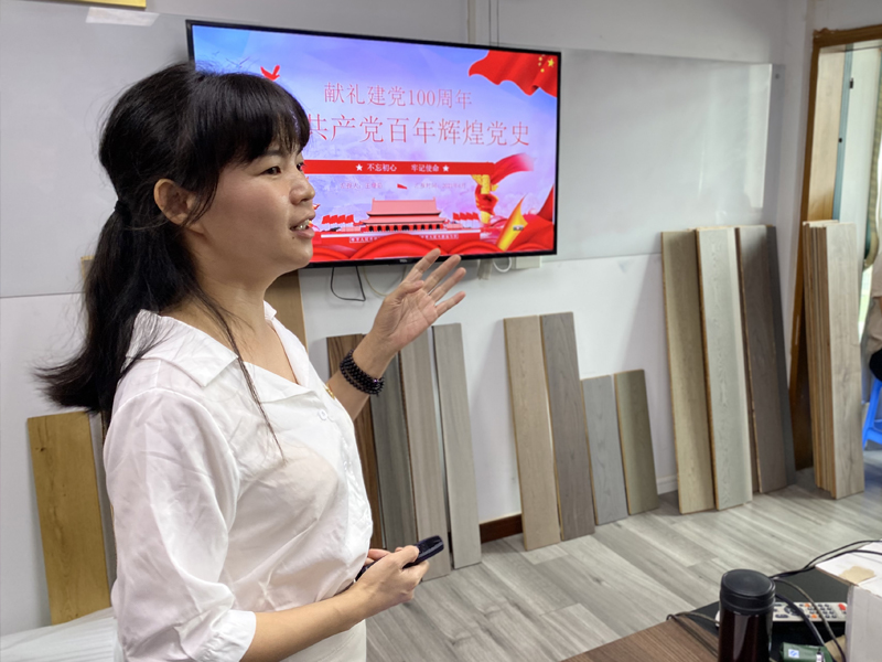 中林福人支部組織開展“學(xué)習(xí)百年黨史”專題活動(圖1)