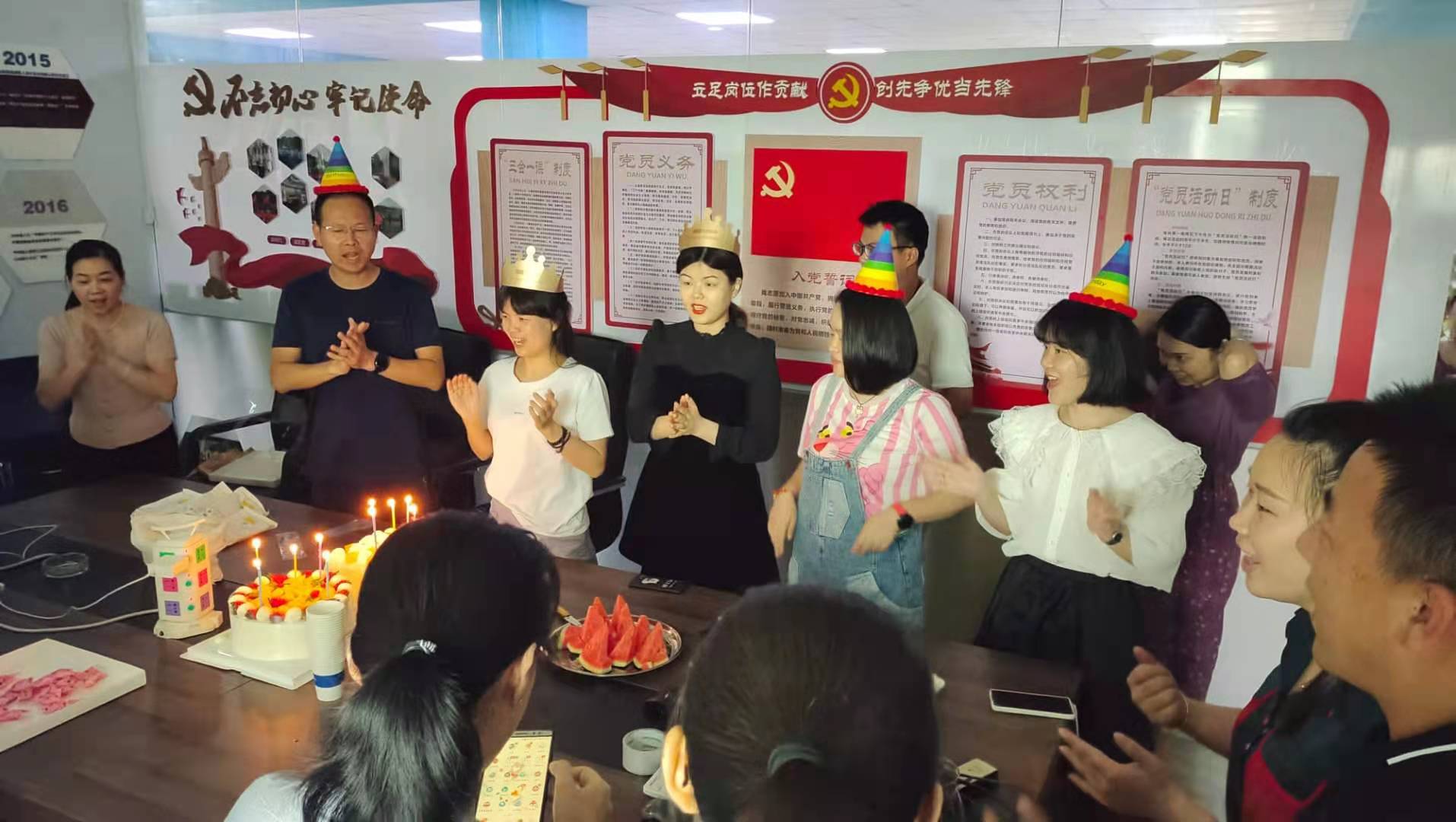 生日會│5、6月員工生日會(圖2)