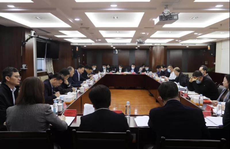 集團公司黨委理論學(xué)習(xí)中心組召開“深入學(xué)習(xí)貫徹黨的十九屆六中全會精神”（擴大）專題研討會議(圖1)