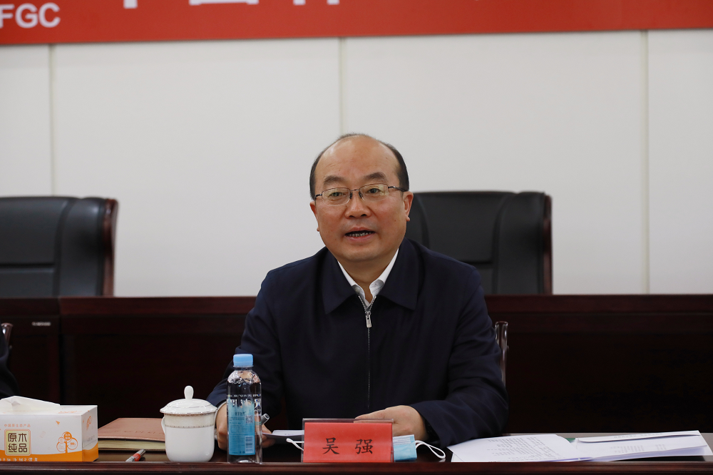 余紅輝會(huì)見貴州省委常委、畢節(jié)市委書記吳強(qiáng)一行(圖2)