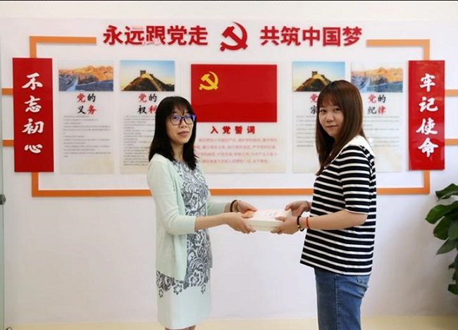 林場公司團支部開展“學黨史、強信念、跟黨走”學習教育專題會(圖2)