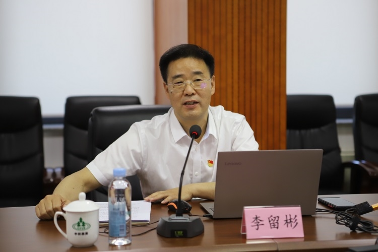 集團公司黨委委員、副總經(jīng)理李留彬蒞臨中林森旅講授專題黨課(圖2)