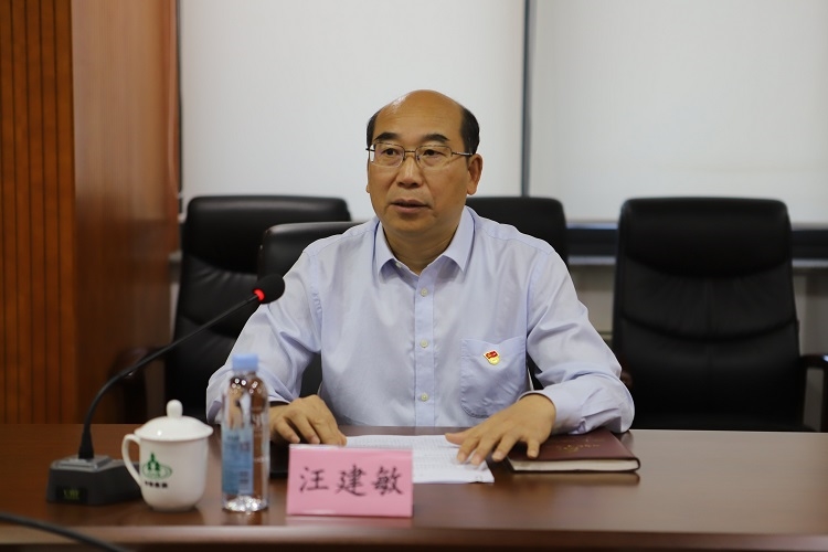 集團公司黨委委員、副總經(jīng)理李留彬蒞臨中林森旅講授專題黨課(圖3)
