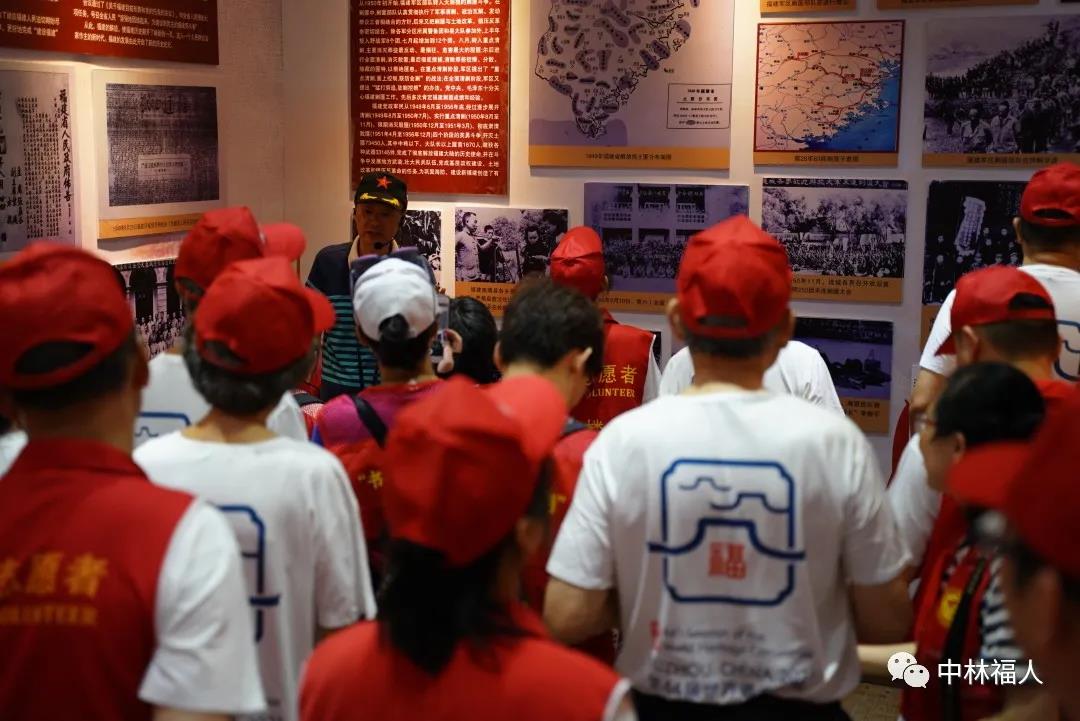 中共中林福人支部協(xié)辦“迎世遺，講傳承 7686帶你游古厝”活動(dòng)(圖3)