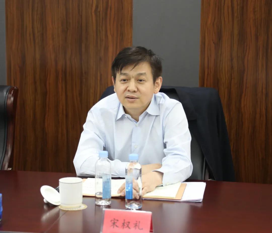 宋權(quán)禮、林展會(huì)見吉林省副省長(zhǎng)李偉一行(圖2)